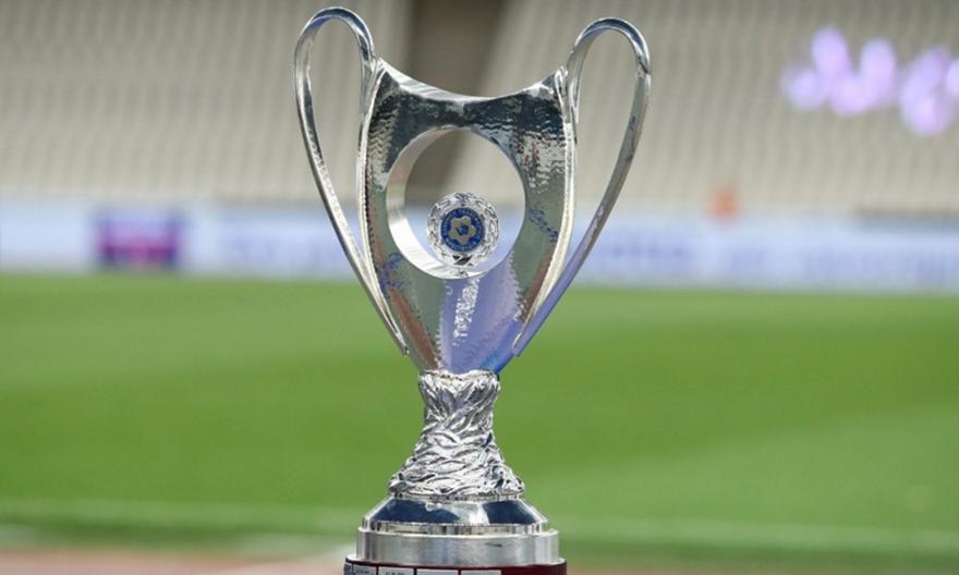 Με τον Διαγόρα Ρόδου η ΑΕΛ στο Κύπελλο Ελλάδας 