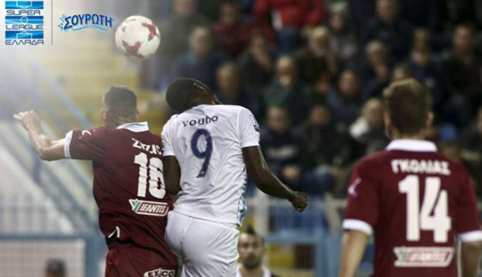 Πολύτιμο τρίποντο για την ΑΕΛ – Κέρδισε 2-0 στην Λαμία