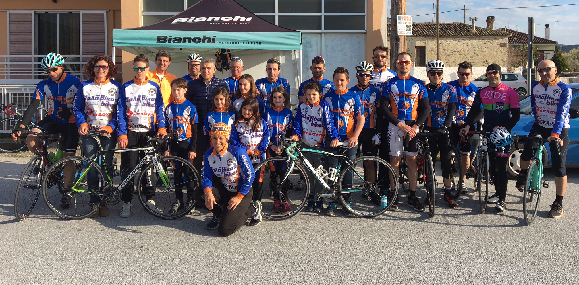 600 αθλητές συμμετείχαν στον ποδηλατικό γύρο της Λάρισας