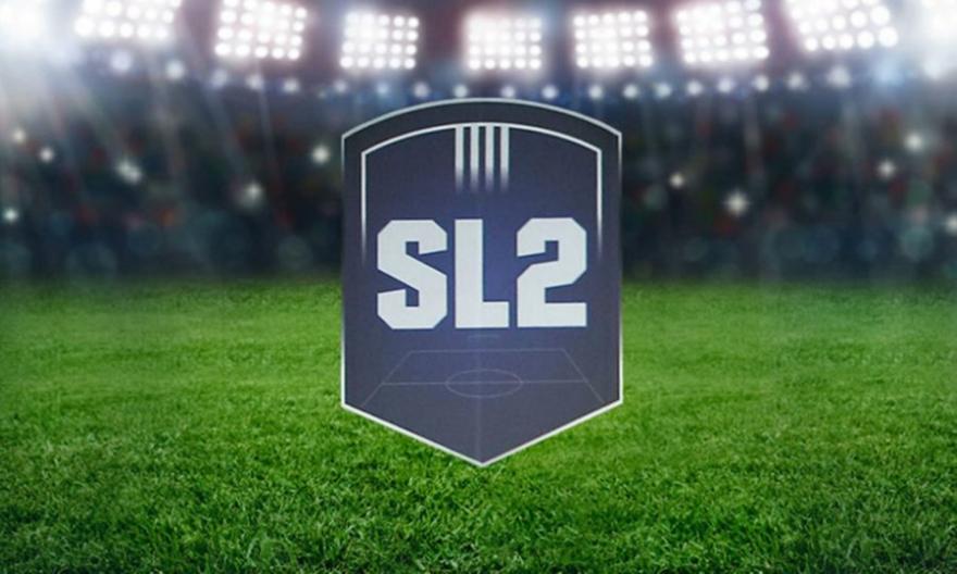 Super League 2: Για δεύτερη σερί αγωνιστική αναβλήθηκαν τα 15/16 παιχνίδια