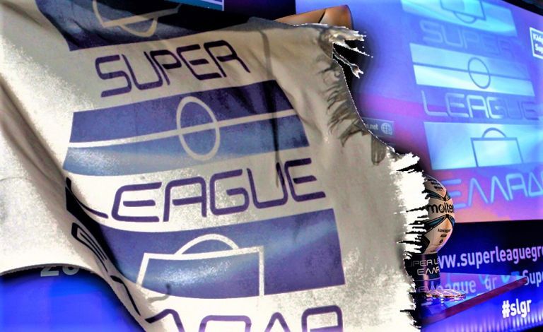 Super League: Τη Δευτέρα η οριστική απόφαση για το πρωτάθλημα 