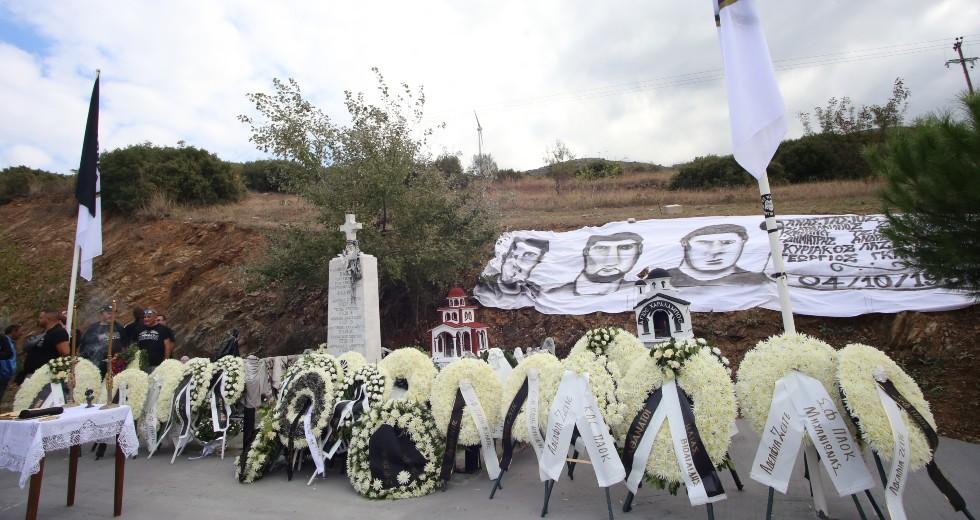 Ο ΠΑΟΚ τίμησε τη μνήμη των αδικοχαμένων οπαδών του στα Τέμπη
