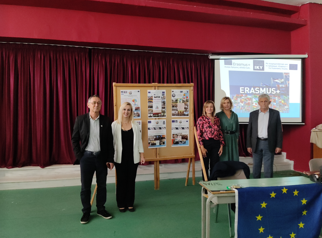 Εκδήλωση Erasmus days 2022 στο Λύκειο Γόννων