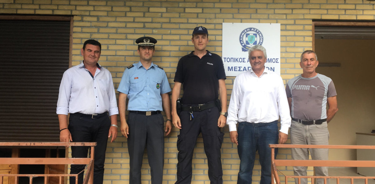 Tοπικός Αστυνόμος και φέτος στον Δήμο Τεμπών 