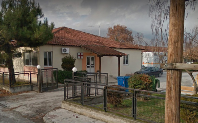 Mεθυσμένοι απείλησαν γιατρούς και νοσηλευτές στο Κέντρο Υγείας Τυρνάβου 
