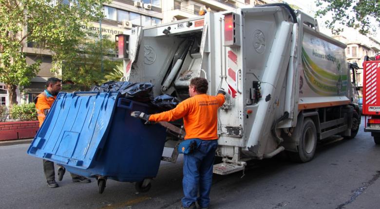 Τύρναβος: Πώς θα γίνει η αποκομιδή των σκουπιδιών τις ημέρες του Πάσχα 