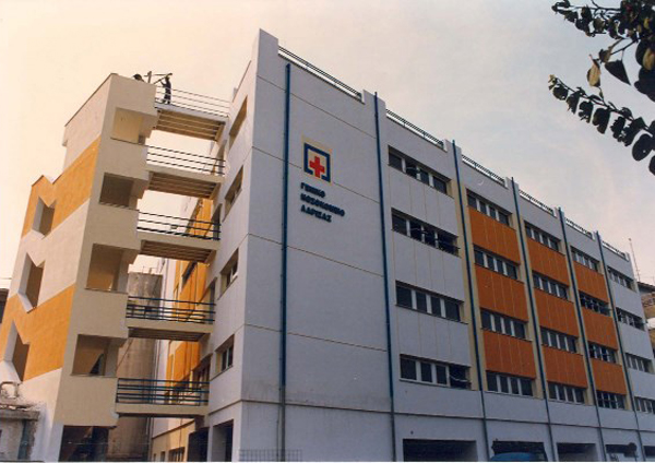 Eνταξη νέων ιατρείων στην ολοήμερη λειτουργία του Γενικού Νοσοκομείου Λάρισας 