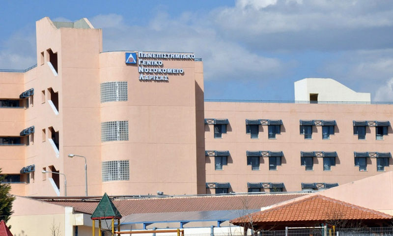Στα σκαριά παιδοχειρουργική κλινική στο Πανεπιστημιακό Νοσοκομείο Λάρισας 