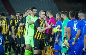 Στο εδώλιο 32 άτομα για στοιχηματική απάτη στο Απόλλων Λάρισας-ΑΕΚ (0-7) το 2017