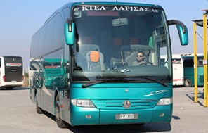 Υπεραστικό ΚΤΕΛ Λάρισας: Από σήμερα σε ισχύ τα θερινά δρομολόγια για τα παράλια