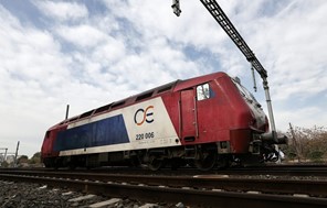 Τρία χρόνια μετά τα Τέμπη: Πρόστιμο 1 εκατ. στον ΟΣΕ από τη ΡΑΣ για την (μη) εκπαίδευση σταθμαρχών     