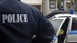 Συνελήφθη 52χρονος φυγόποινος στη Λάρισα 