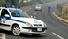 14 συλλήψεις στην Θεσσαλία 
