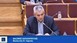 Χαρακόπουλος: Λόγιος πολιτικός του μέτρου ο Κώστας Σημαιοφορίδης
