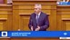 Χαρακόπουλος κατά προεδρείου της Βουλής για τη «Γενοκτονία»