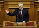 Χαρακόπουλος :Η κυβέρνηση έσπασε κάθε ρεκόρ ανικανότητας 