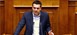 Yπερψηφίστηκε η συμφωνία με τους δανειστές από την Κ.Ο του ΣΥΡΙΖΑ