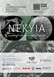 Παράταση εικαστικής έκθεσης “Νέκυια” στο Μουσείο Σιτηρών και Αλεύρων