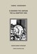 "Ο σεισμός της Λάρισας της 1ης Μαρτίου 1941" - Παρουσίαση βιβλίου του Γ. Παπαϊώάννου