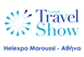 Συμμετοχή της Περιφέρειας Θεσσαλίας στην έκθεση Travel show 2017