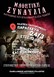 Mαθητική συναυλία στη Λάρισα για την καταδίκη του εγκλήματος των Τεμπών 