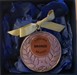 Βραβείο στον Εκπαιδευτικό Οργανισμό «ΔΗΜΗΤΡΑ»