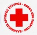 Μαθήματα πρώτων βοηθειών από τον Ερυθρό Σταυρό 