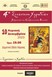 Στις 10 Δεκεμβρίου η 4η Συνάντηση Χορωδιών Βυζαντινής και Εκκλησιαστικής Μουσικής
