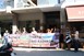 Παράσταση διαμαρτυρίας στην Περιφέρεια από την ΕΛΜΕ Λάρισας