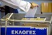 Σταθερή πρωτιά για ΣΥΡΙΖΑ σε δύο δημοσκοπήσεις 
