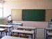 Kλειστά την Παρασκευή λόγω εργασιών τέσσερα σχολεία στη Λάρισα