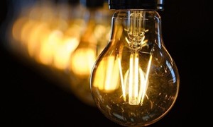 Διακοπή ρεύματος σήμερα στα Βρυσιά Φαρσάλων 