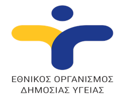 Δειγματοληψία στο πλαίσιο οροεπιδημιολογικής μελέτης στην Ελασσόνα