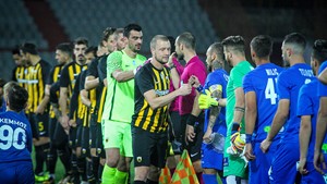 Στο εδώλιο 32 άτομα για στοιχηματική απάτη στο Απόλλων Λάρισας-ΑΕΚ (0-7) το 2017