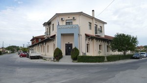Δήμος Κιλελέρ: Αναδρομική απαλλαγή από τα τέλη καθαριότητας και φωτισμού για κενά ακίνητα που δεν ηλεκτροδοτούνται