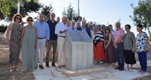 Στην Κύπρο για την υπογραφή Πρωτοκόλλου Αδελφοποίησης αντιπροσωπεία του Δήμου Κιλελέρ