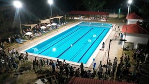 Ανοίγει την Τρίτη το Πολυδύναμο Αθλητικό Κέντρο Τυρνάβου