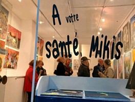 Εγκαινιάστηκε η A votre Sante Mikis με τη συμμετοχή Λαρισαίων καλλιτεχνών