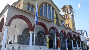 Κλείνουν οι Ιεροί Ναοί στη Λάρισα - Ανακοίνωση της Μητρόπολης