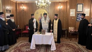 Αγιασμός στα γραφεία του Επισκοπείου της Ι.Μ. Λαρίσης και Τυρνάβου