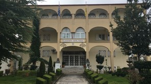 Η Ι.Μ. Λαρίσης και Τυρνάβου για τη λειτουργία των γραφείων τον Δεκαπενταύγουστο 