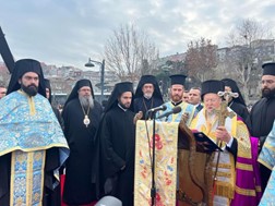 Στην εορτή των Θεοφανείων στην Κωνσταντινούπολη ο Μητροπολίτης Λαρίσης 