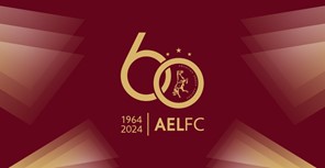 Λειτουργία κυλικείων στο ΑΕL FC ARENA και έκδοση εισιτηρίων διαρκείας