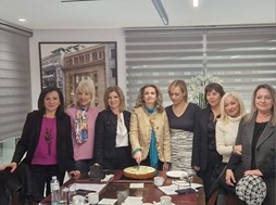 Πρωτοχρονιάτικη Πίτα του Εθνικού Επιμελητηριακού Δικτύου Ελληνίδων Γυναικών Επιχειρηματιών (ΕΕΔΕΓΕ)