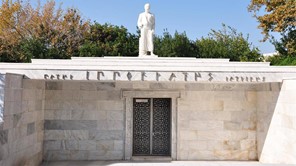 Αναζητώντας τον τάφο του Ιπποκράτη στη Λάρισα - Μία συναρπαστική ιστορία