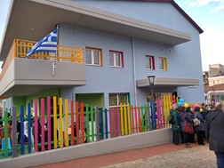 Εγκαινιάστηκε ο 27ος Βρεφονηπιακός και Παιδικός Σταθμός στην Ανθούπολη 
