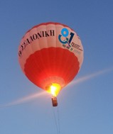 Πτήση με το αερόστατο της ΔΕΘ στη Λάρισα