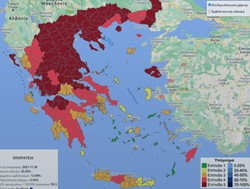 Κορωνοϊός: Παραμένει στο "βαθύ κόκκινο" του επιδημιολογικού χάρτη η Λάρισα