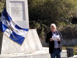 Λάρισα: Πραγματοποιήθηκε η εκδήλωση της ΠΕΑΕΑ - ΔΣΕ και του ΚΚΕ για τη μάχη του Καραλακά 