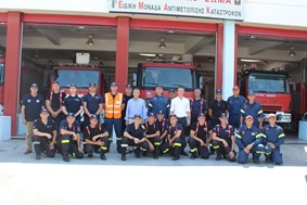 Bούλγαροι πυροσβέστες στη Λάρισα στη μάχη για την αντιμετώπιση των δασικών πυρκαγιών